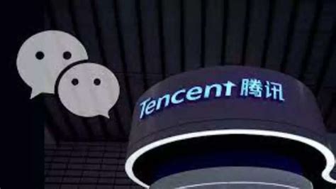 Tencent, Alibaba in talks to invest in DeepSeek at over $20 billion ...
