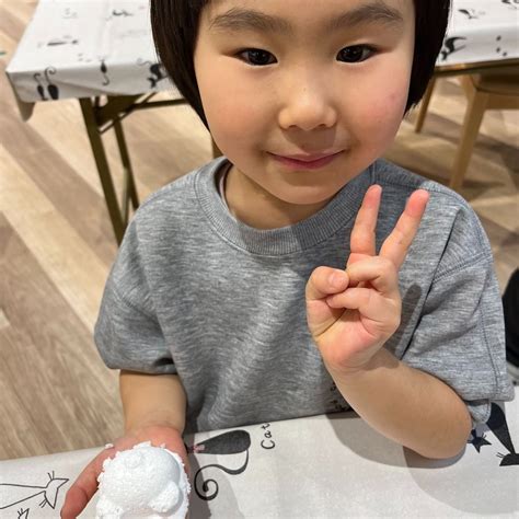 無印良品