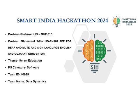 Data Dynamics 01 - n/a - SMART INDIA HACKATHON 2024 • Problem Statement ...