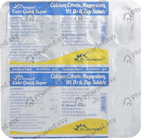 Calciquick Super Strip Of 15 Tablets: Uses, Side Effects, Price ...
