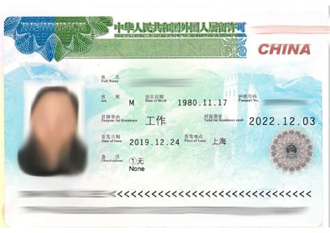 新生儿证件办理2020最新指南！内附详情+经验 - 知乎