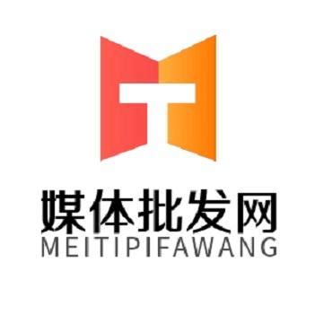 武汉搜媒网络科技有限公司 - 爱企查