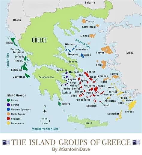 Map of the Greek Islands