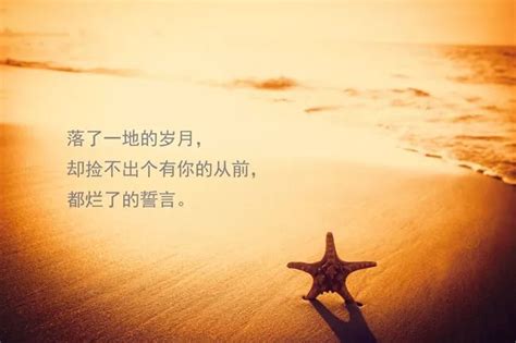 我不配拥有爱情吗/伤感白底黑字_文字图片_我要个性网