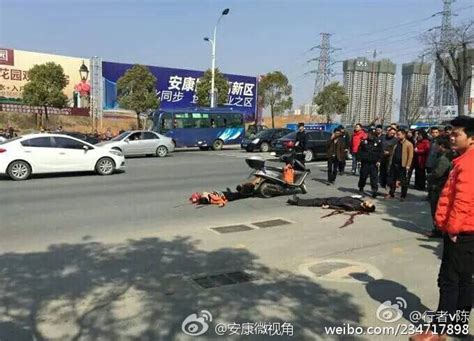 全球：陕西安康：一家3口当街遭砍杀 两大人毙命-|-全球资源网