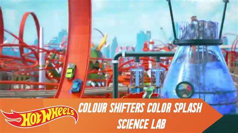 Hot Wheels Colour Shifters Color Splash Science Lab | @HotWheels - YouTube