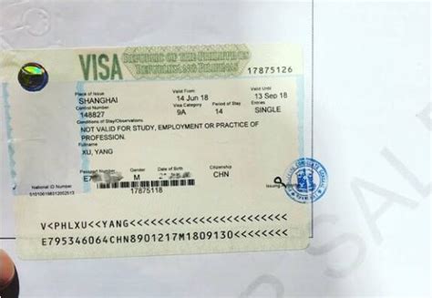 越南签证是一定不会拒签吗？_签证常识_签证专栏-广西东兴边关国际旅行社