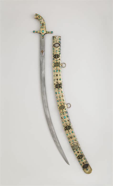 Egyptian Scimitar Sword