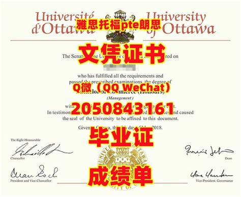 海外定制文凭服务UBC毕业证#Q微2050843161留服认证书 UBC成绩单UBC本科学位证#可查留信认证#雅思#托福#GRE考试《Dipl ...