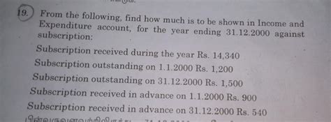 please i want immediate answer for this question please correct answer ...