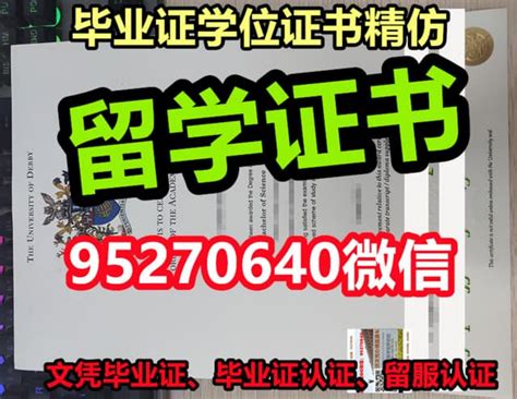 2023年深圳自考本科证和学位证如何申请？ - 知乎