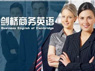 杭州英语培训学校有哪些,下城零基础英语培训_英语培训学校_学优教育