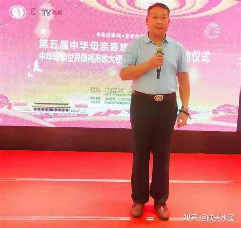第五届CCTV中华母亲春晚世界旗袍形象大使选拔赛南京赛区正式启动 - 知乎