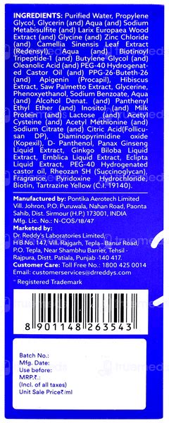 Mintop Pro Hair Regrowth Serum 50ml - Uses, Side Effects, Dosage, Price ...