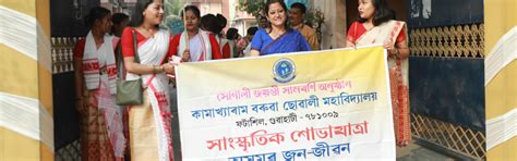 KRB GIRLS COLLEGE : krbgirlscollege.ac.in