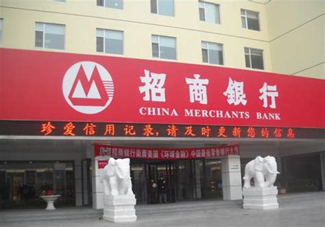 南京银行是什么银行？_百度知道
