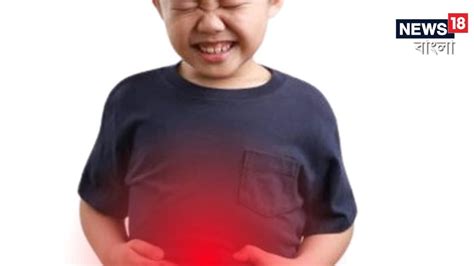 Child Stomach Worm Problem কৃমির জ্বালায় পেটে ব্যথায় কষ্ট পাচ্ছে ...