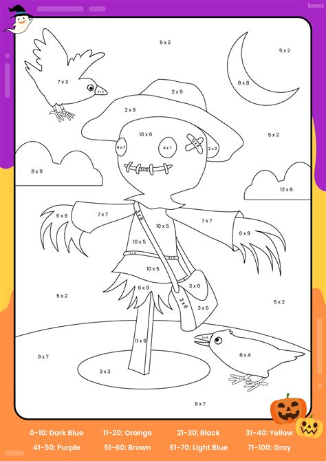 Halloween Coloring Multiplication Worksheets