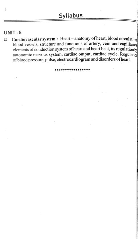 HUMAN ANATOMY AND PHYSIOLOGY-1