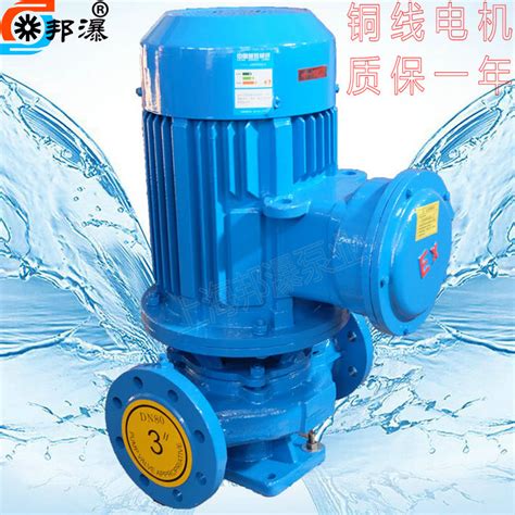 现货台湾品牌川源水泵 CP55.5-50-2P水泵 CP沉水式污物（泥）泵[品牌 价格 图片 报价]-易卖工控网