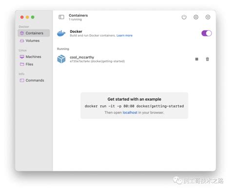 Orbstack On Linux 的图像结果
