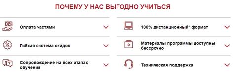 Как войти в личный кабинет АДПО