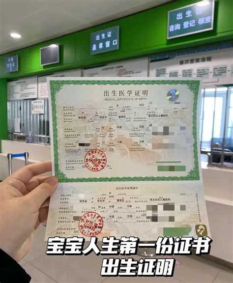 7月3日起，漳州市区户籍、居民身份证可就近办理