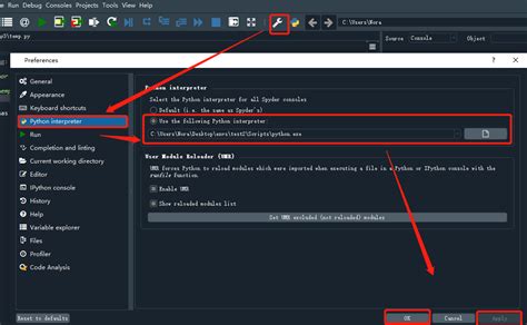 How to Enable Python 的图像结果