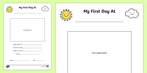 My First Day Nursery Editable Proforma - CfE - Twinkl