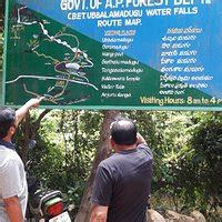KAILASAKONA WATERFALLS (Chittoor) - What to Know Before You Go