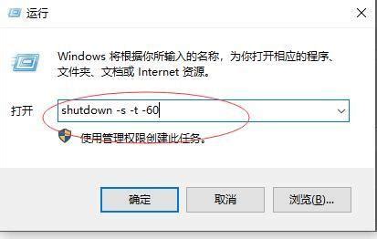 如何使用Win10一键局域网共享工具？(win10一键局域网共享软件)_小白号