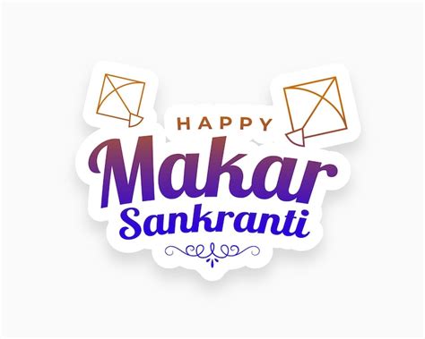 Sankranti telugu text Vectors - Download Free High-Quality Vectors from ...
