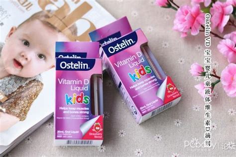Ostelin Kids Vitamin D3 Liquid 20ml (>6m) | Siro,kẹo bổ sung Vitamin