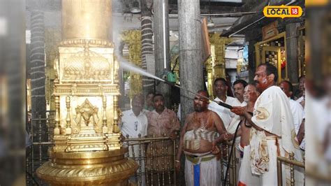 పద్మావతి అమ్మవారి ఆలయంలో కోయిల్ ఆళ్వార్ తిరుమంజనం.. బ్రహ్మోత్సవాలు ...