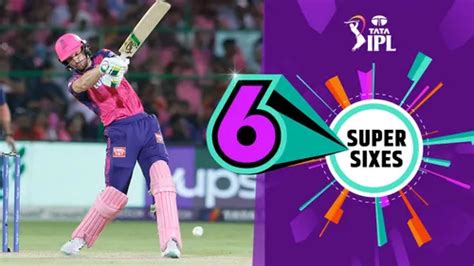 RR vs LSG - RR Super 6s | Airtel Xstream Play