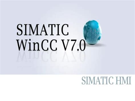 wincc中文破解版下载|wincc中文版 V7.5 免激活授权版下载_当下软件园