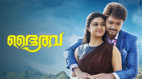 Watch Bairavaa Full HD Movie Online on ZEE5