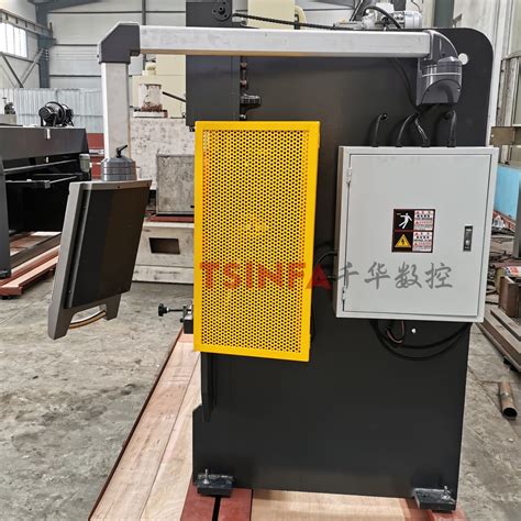 Bending Machine 的图像结果