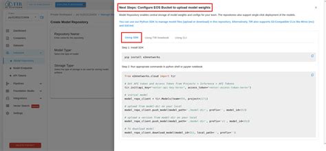 Model Repository | E2E Cloud