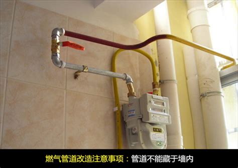 特种管道安装工程案例现场-燃气之家 工业特气广州技术销售中心
