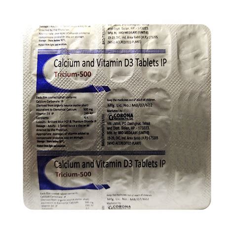 Buy Tricium - 500mg, 15 Tablets : ClickOncare.com – ClickOnCare