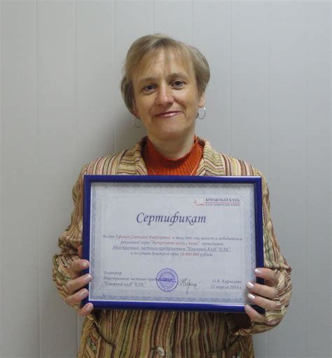 Результаты розыгрыша призов 1-2014 - Новости Книжный Клуб