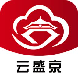 云盛京app下载-沈阳电视台云盛京手机直播下载v2.0.0 安卓版-当易网