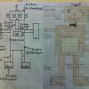 Draw a robot on a grid paper using arts of geometry and then calculate ...