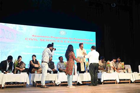 JALPAIGURI GOVERNMENT ENGINEERING COLLEGE