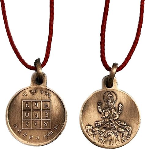 Buy numeroastro Shri Surya Yantra Locket | Pendant In Pure Copper ...