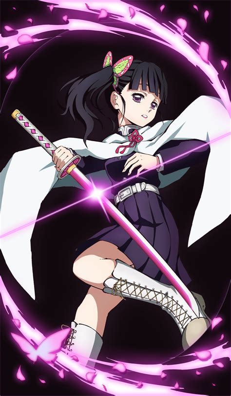 Kanao Tsuyuri's Nichirin | Demon Slayer