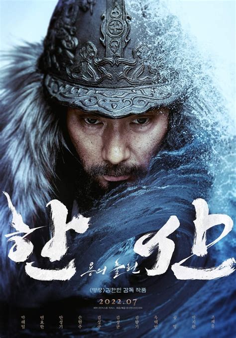 10部2018年上映、值得看的韩国电影推荐（下）_原创_新浪众测