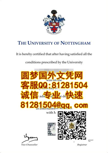 沃尔夫汉普顿大学毕业证 | 国外毕业证英国研究生文凭在国内英国硕士文凭含金量国外在线文凭英国高等教育文凭项目 英国心理学… | Flickr
