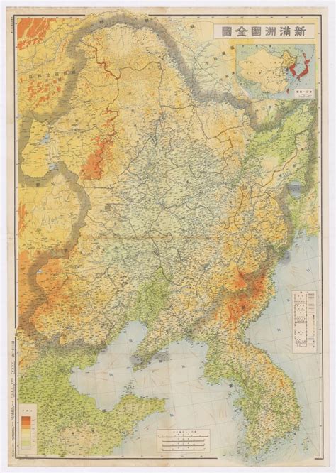 Mandzuria Mapa 的图像结果